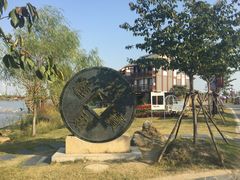 -金卉庄园