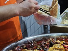 -三兄弟高炉烧饼