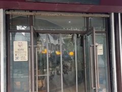 -黎里王记辣脚(黎里总店)