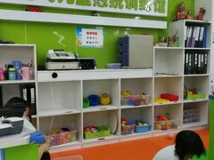 -小岳飞儿童训练馆(华腾店)