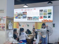 -天全县三土司椒麻鸡餐厅