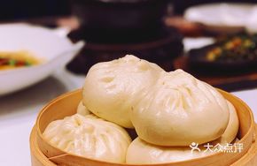 Fermented Mustard Greens Mushroom Noodle Dumplings