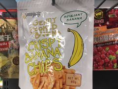 -综合保税区进口商品直销中心(新百店)