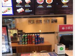 -小杨生煎(金山百联购物中心3楼店)