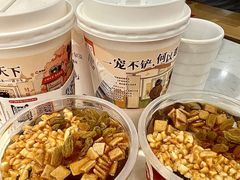-虾吃虾涮.虾火锅.肉蟹煲(步步高梅溪新天地店)