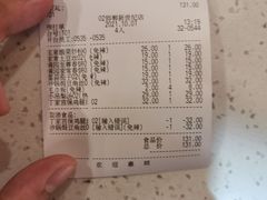 -满圆薄春饼(新世纪店)