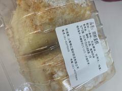 -国际饭店·帆声西饼屋(黄河路店)