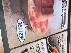 -喝丢一只鞋海鲜烧烤·海肠捞饭(东关街店)