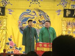 -北京湖广会馆