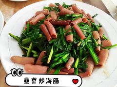 -鱼市酒店(威海水产批发市场店)