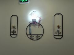 -芳朴养生按摩spa·男士