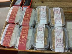 -欢姐伦教糕(北海大道北店)