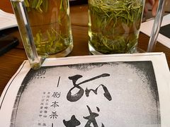 -随意茶庄·地道杭帮农家菜(梅家坞店)