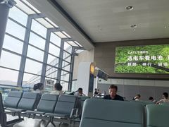 -上海虹桥国际机场