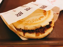 -魏家凉皮(博水商务大厦店)