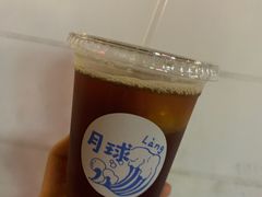 -月球咖啡retro