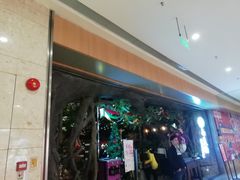 -南美豹国际自助百汇(万象城店)
