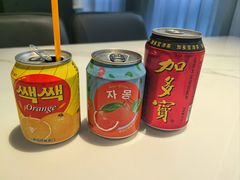-汤里来温泉