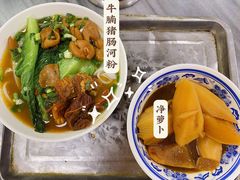 -珍珍小食店(西华路店)