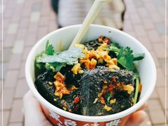 -黑色经典臭豆腐·湖南特产(潇湘文化店)