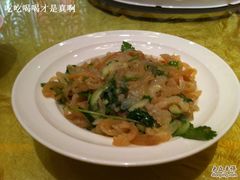 IMG_2275-上海国际饭店