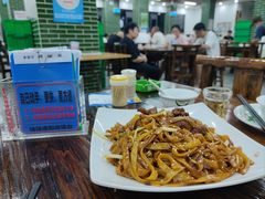 -南记食粥坊·宵夜大排档(莲花店)