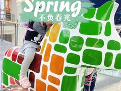 -武汉荟聚