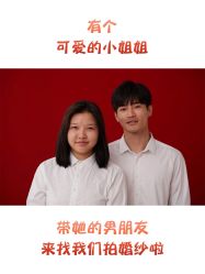 -雪中彩影婚纱摄影·微光艺术中心