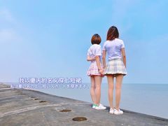 -东疆建设开发纪念公园