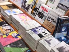 -西西弗书店&矢量咖啡(凯德晶萃广场店)