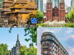 -鸿姐老火锅(静安店)