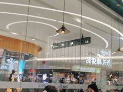 -丹礼糖甜品