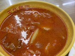 小罗宋汤-玉华饮食店(茅台路店)