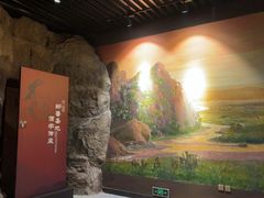 -邹城博物馆