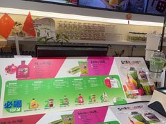 -Mr.Fruits水果先生(蓝色港湾店)