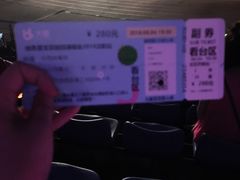 -铁西体育场