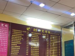 -其灵紫砂煲仔饭(富莲大厦店)