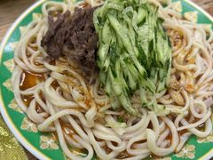 新疆伴面-清真新疆叶尔羌烤肉店(新香洲店)