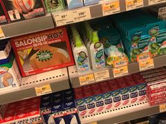 -万宁(机场T1 L7禁区东大堂店)