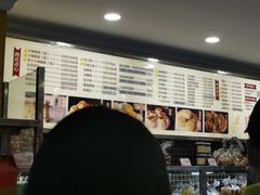 -国际饭店·帆声西饼屋(黄河路店)