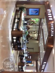 -周大福荟馆JEWELRIA(仁和春天百货店)