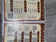 -九龙餐厅(大沽路店)