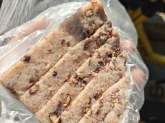-杨招娣糕点(装驾桥巷店)