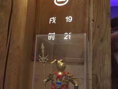 -长安大牌档之西安博物院文化餐厅(中贸店)