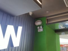 -蛙喔牛蛙(淮安吾悦店)