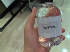 -牙博士口腔品牌连锁(昆山城区店)