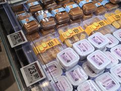 -永辉超市(鲁谷店)