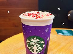 -星巴克(西安益田假日世界店)