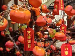 -那些年一起吃串的地方烧烤(观前街店)