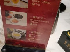 -曾家厨房·新徽菜(高新天柱路店)